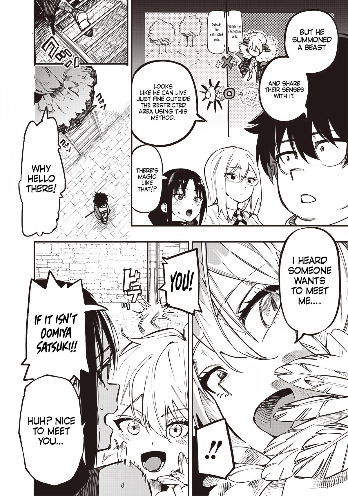 Saiaku no Avalon Chapter 75 - Page 4