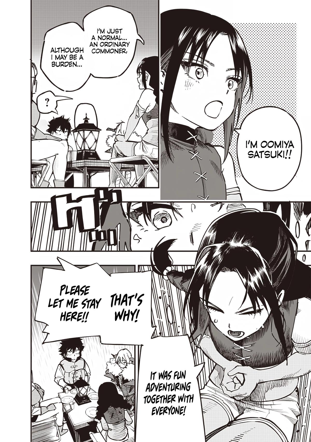 Saiaku no Avalon Chapter 75 - Page 10