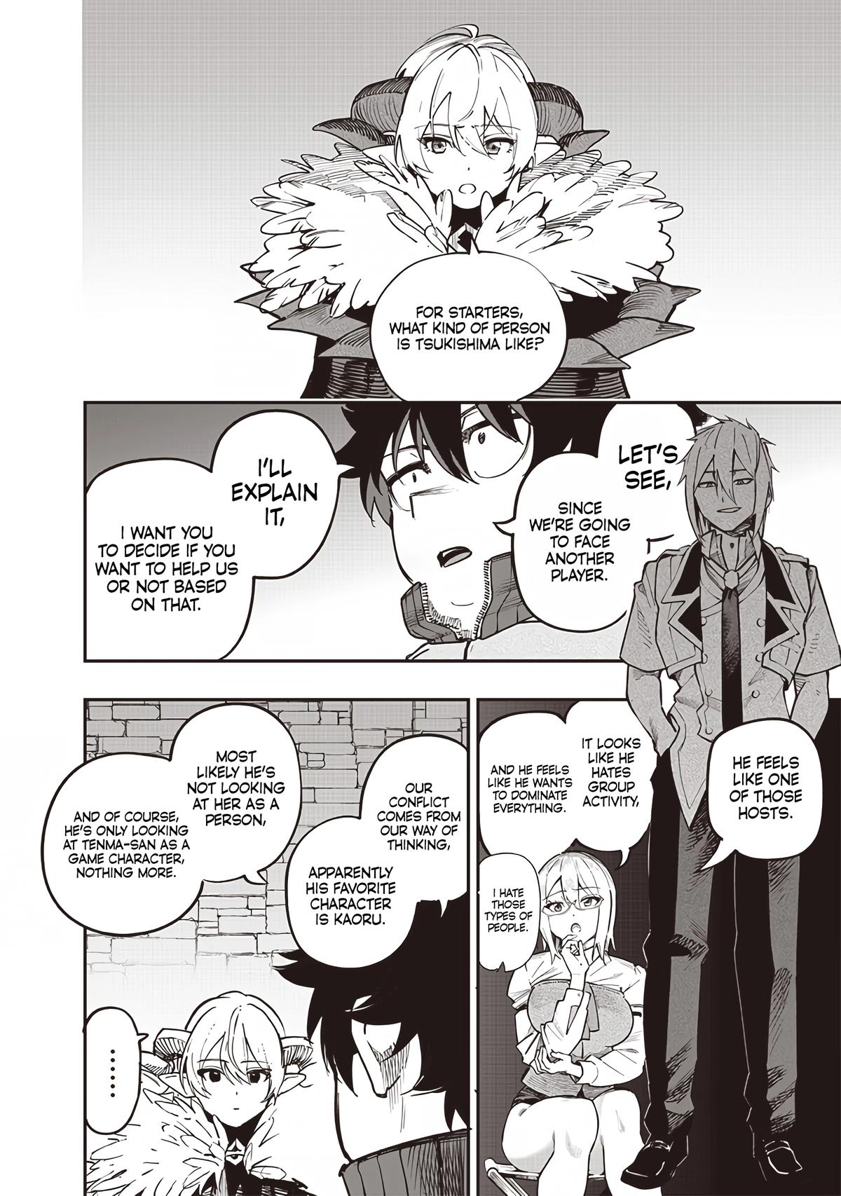 Saiaku no Avalon Chapter 75 - Page 16