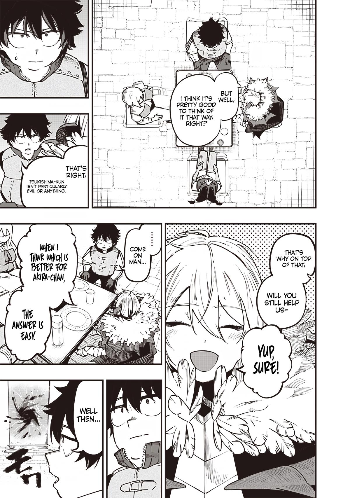 Saiaku no Avalon Chapter 75 - Page 17