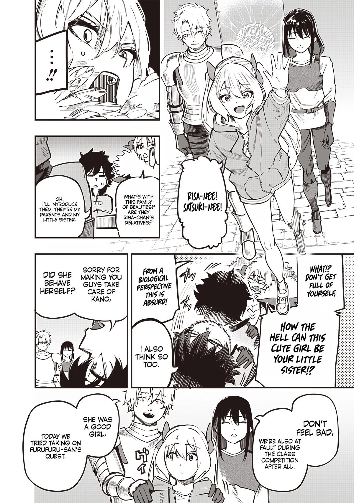 Saiaku no Avalon Chapter 75 - Page 18