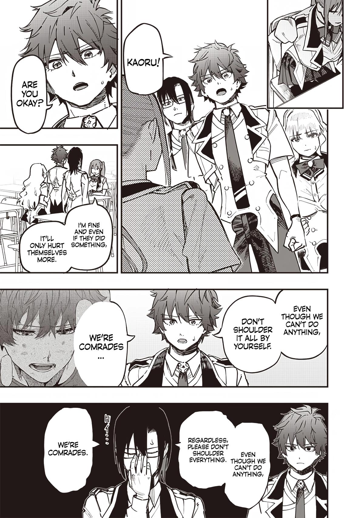 Saiaku no Avalon Chapter 76 - Page 7