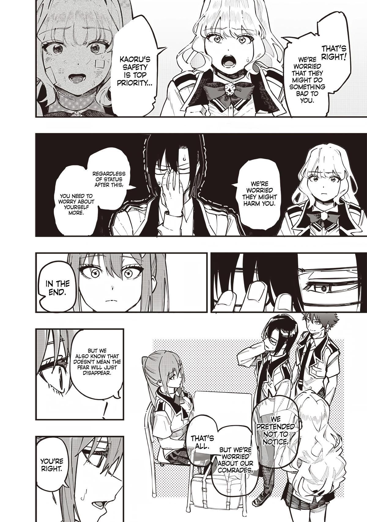 Saiaku no Avalon Chapter 76 - Page 8