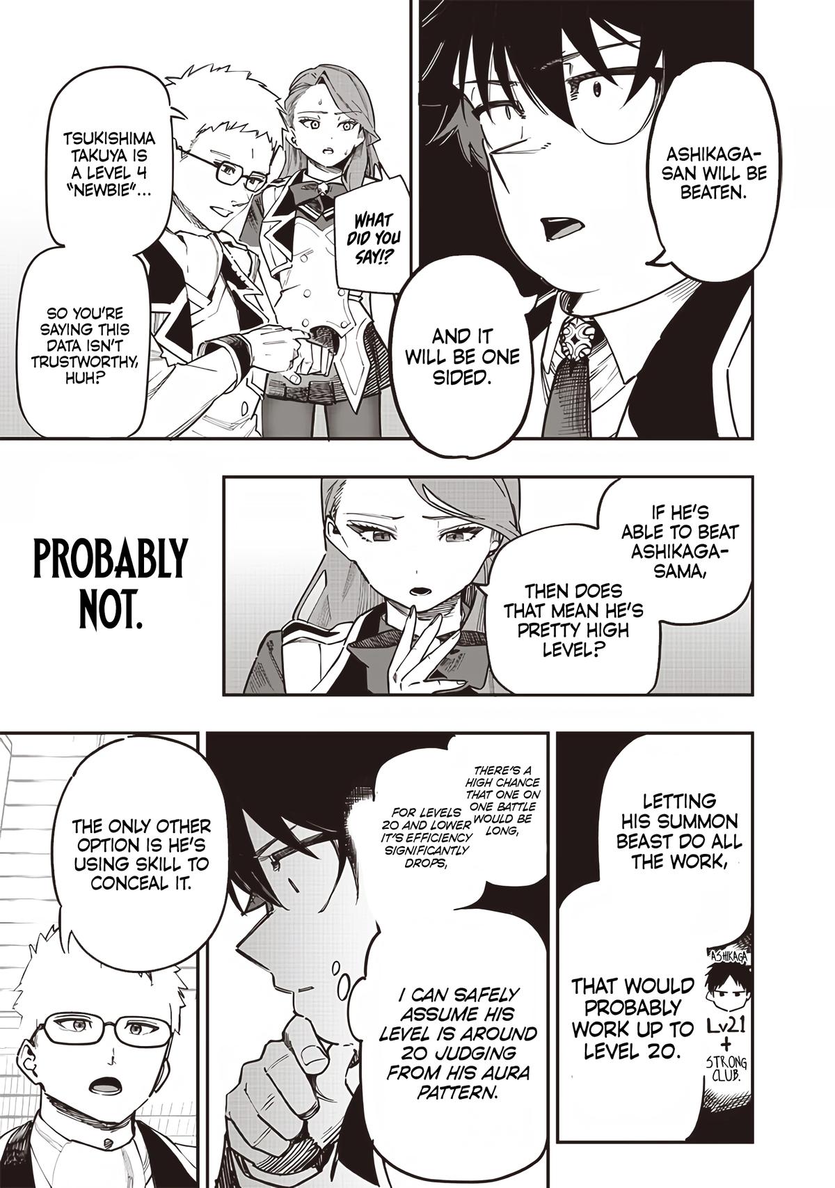 Saiaku no Avalon Chapter 76 - Page 13