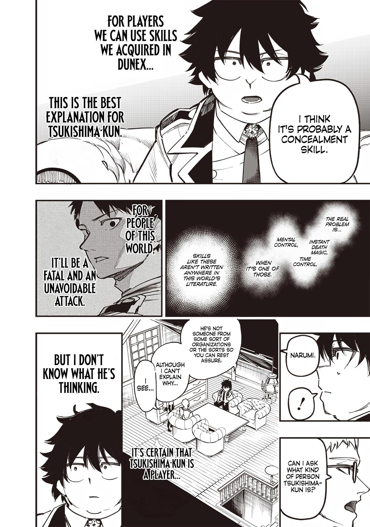 Saiaku no Avalon Chapter 76 - Page 14