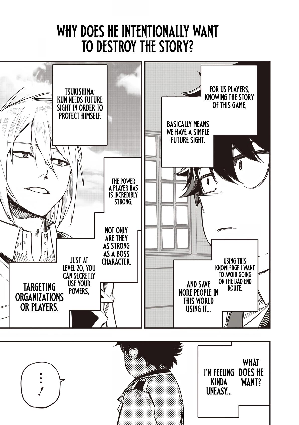 Saiaku no Avalon Chapter 76 - Page 15