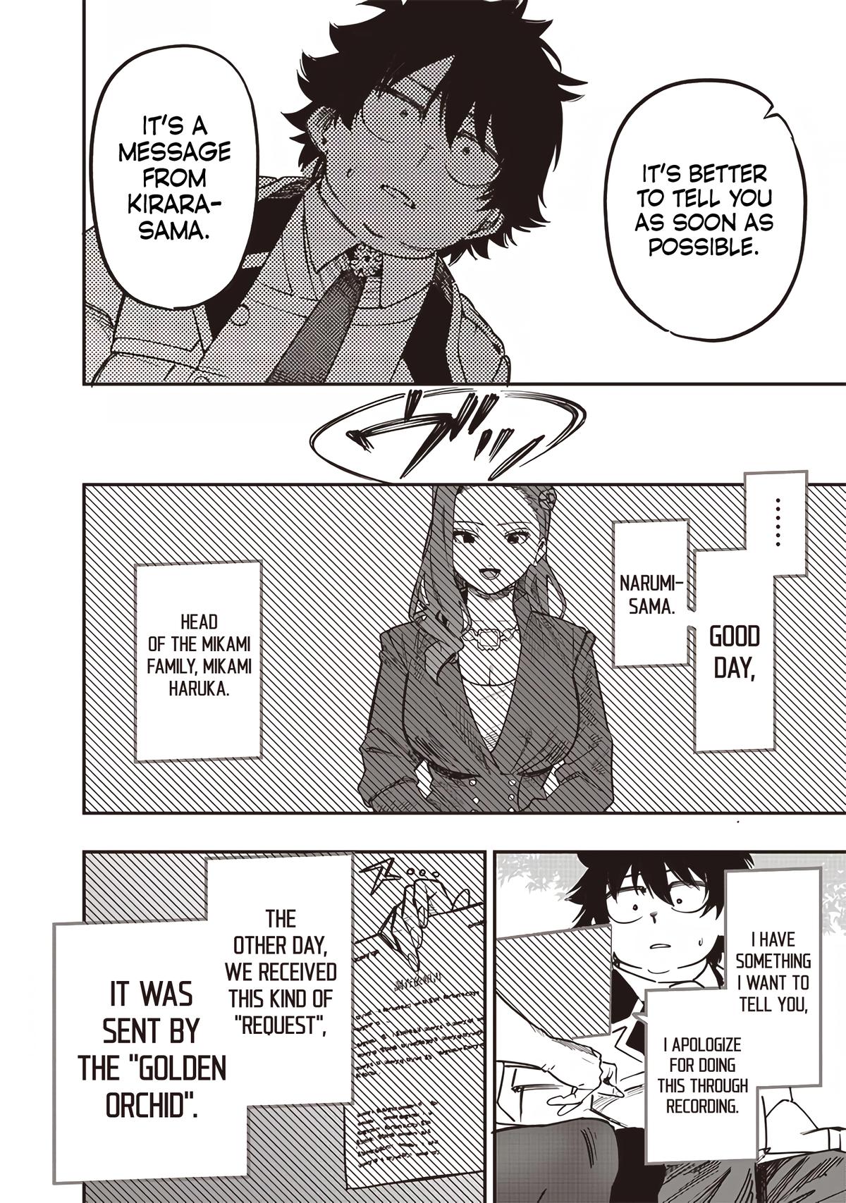 Saiaku no Avalon Chapter 76 - Page 18