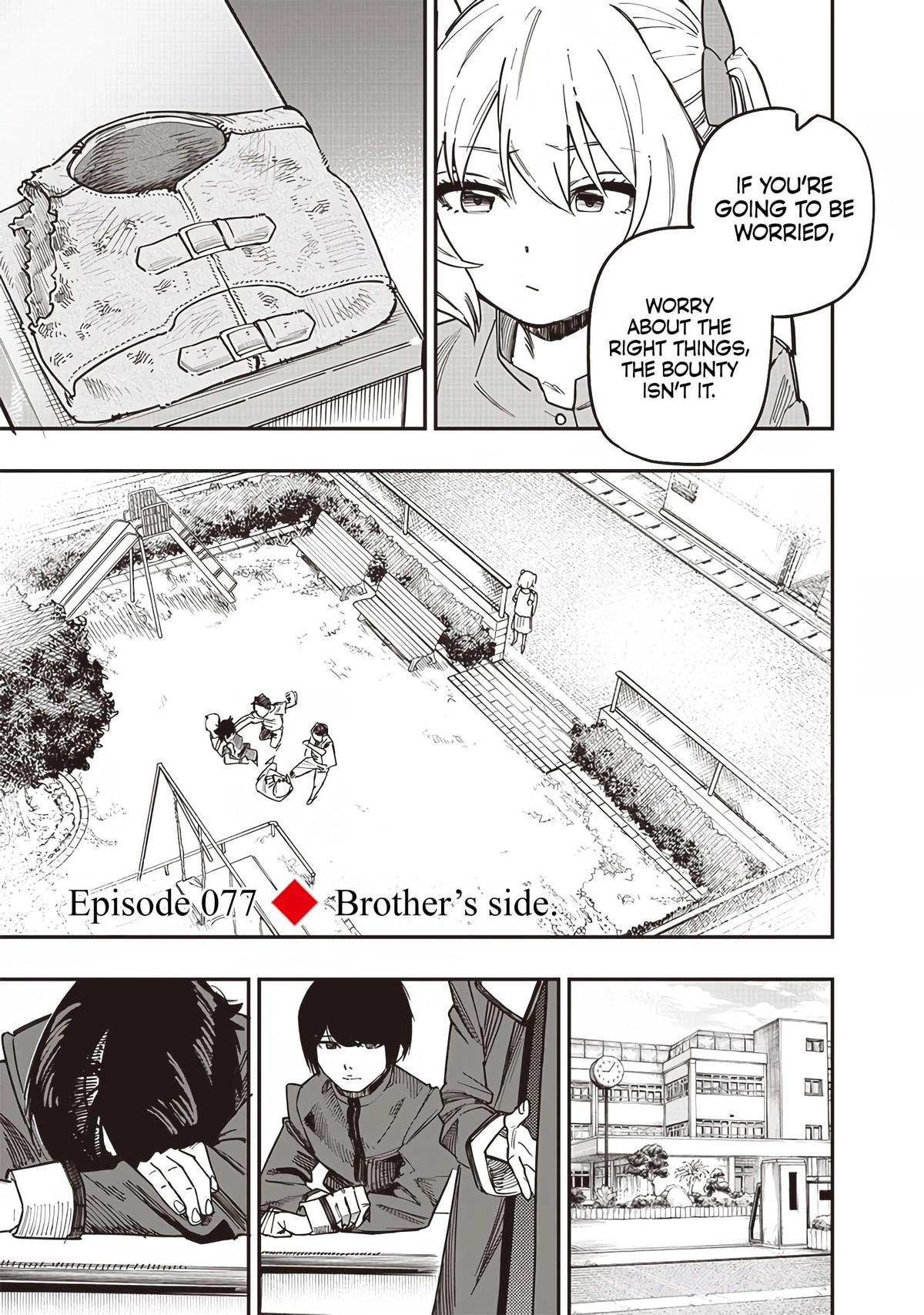 Saiaku no Avalon Chapter 77 - Page 5