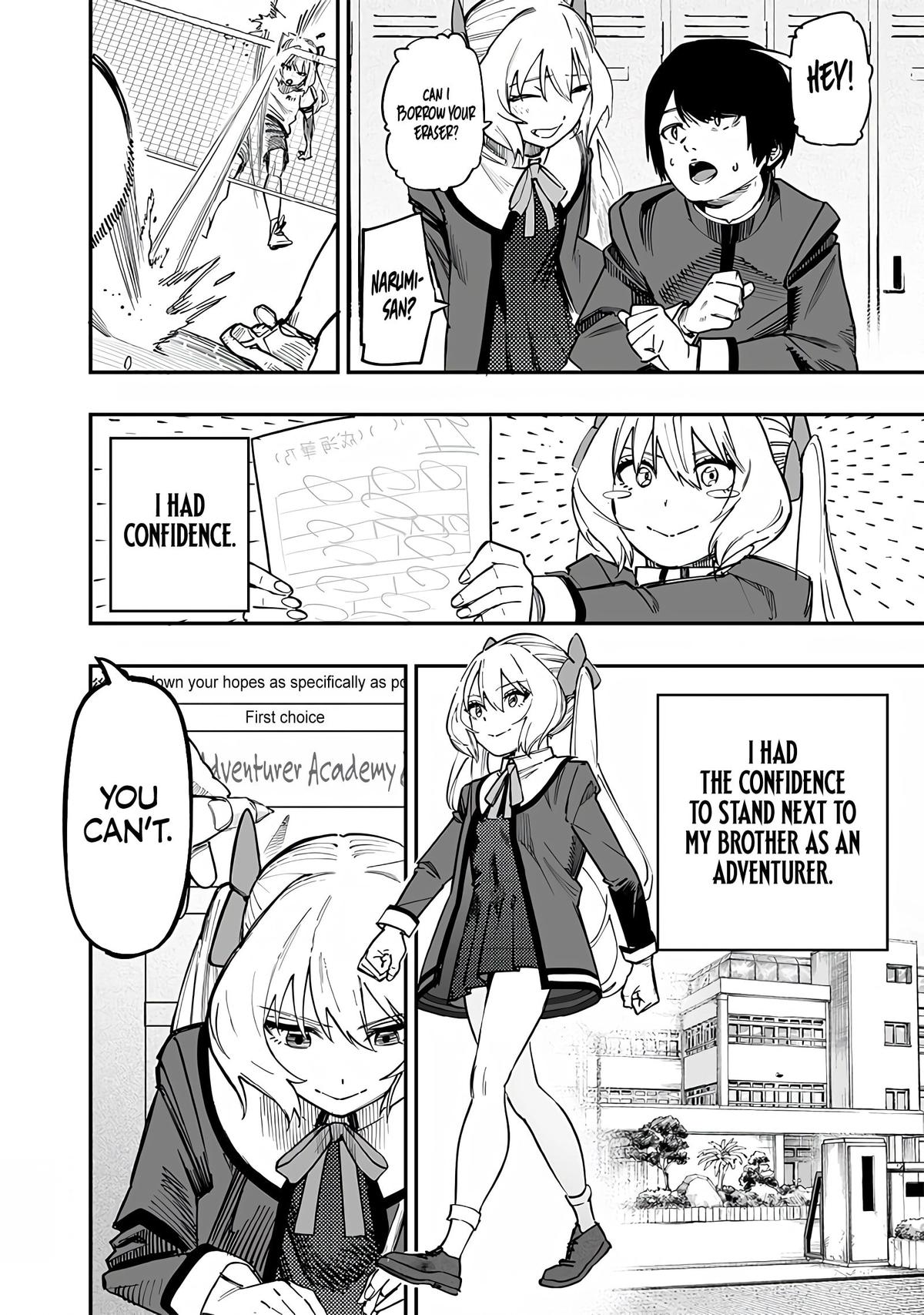 Saiaku no Avalon Chapter 77 - Page 6