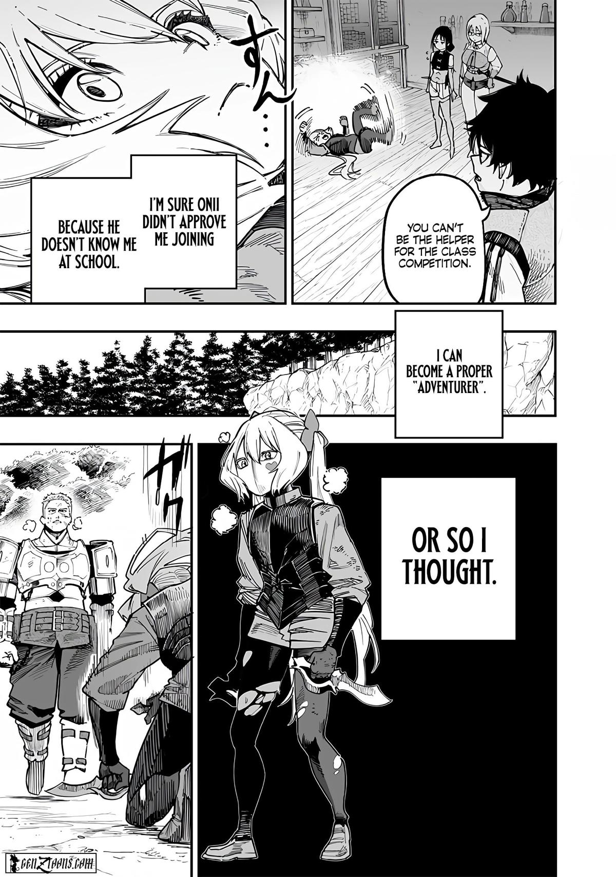 Saiaku no Avalon Chapter 77 - Page 7