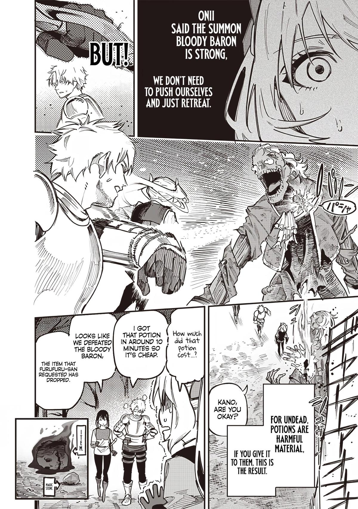 Saiaku no Avalon Chapter 77 - Page 12