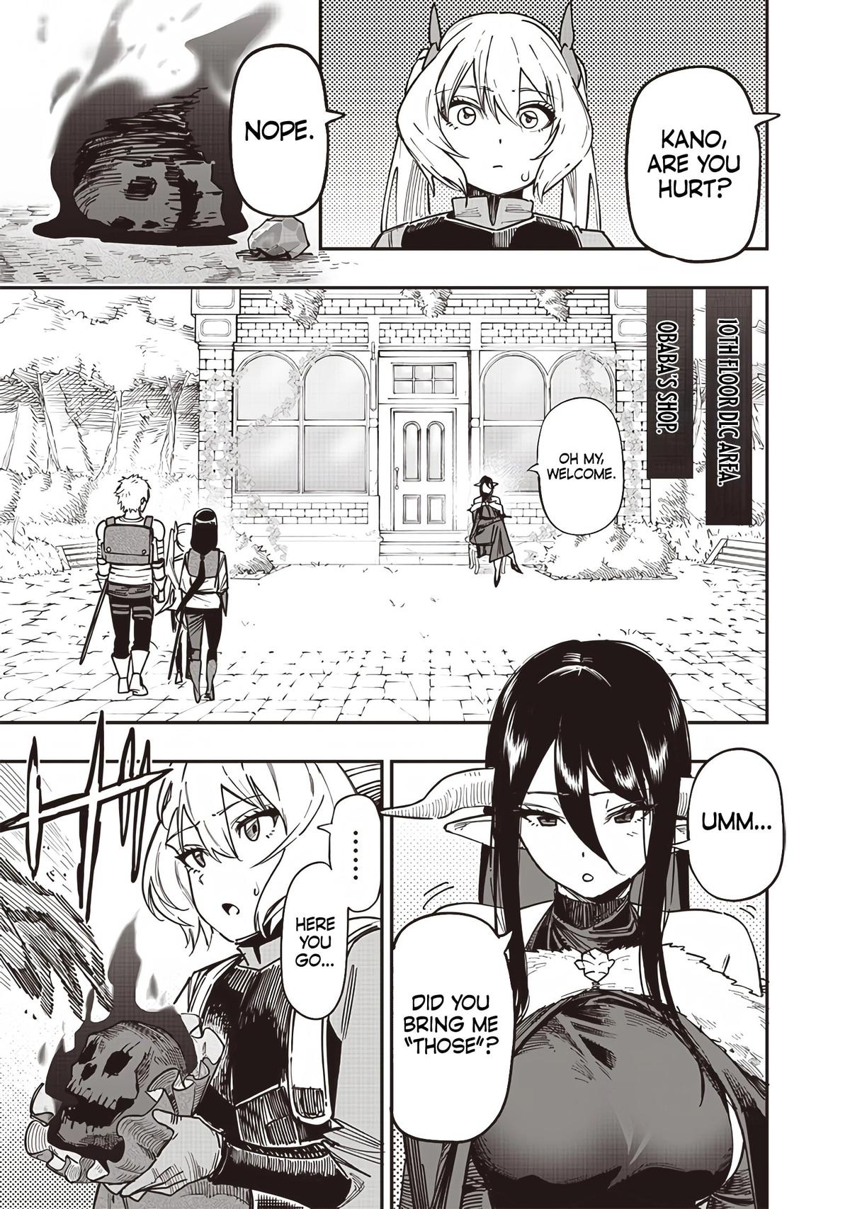 Saiaku no Avalon Chapter 77 - Page 13