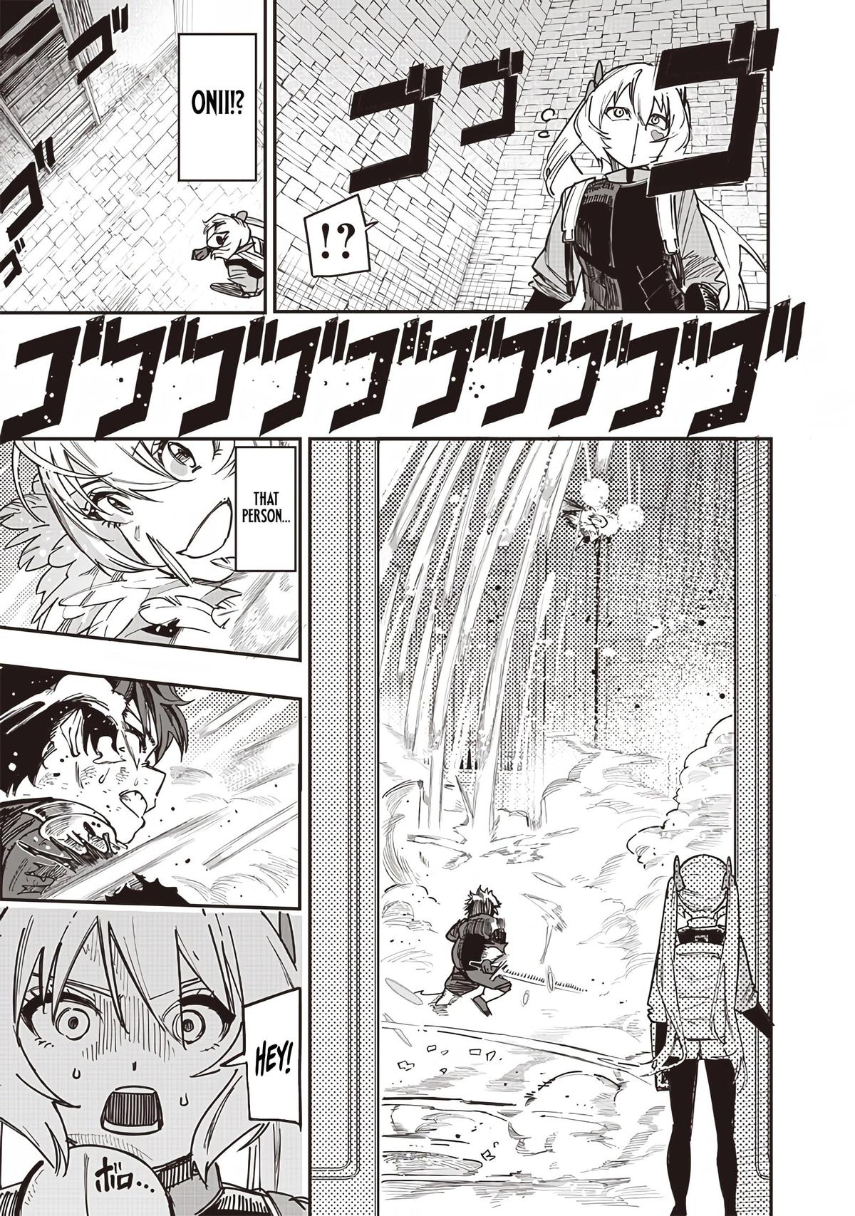 Saiaku no Avalon Chapter 77 - Page 17