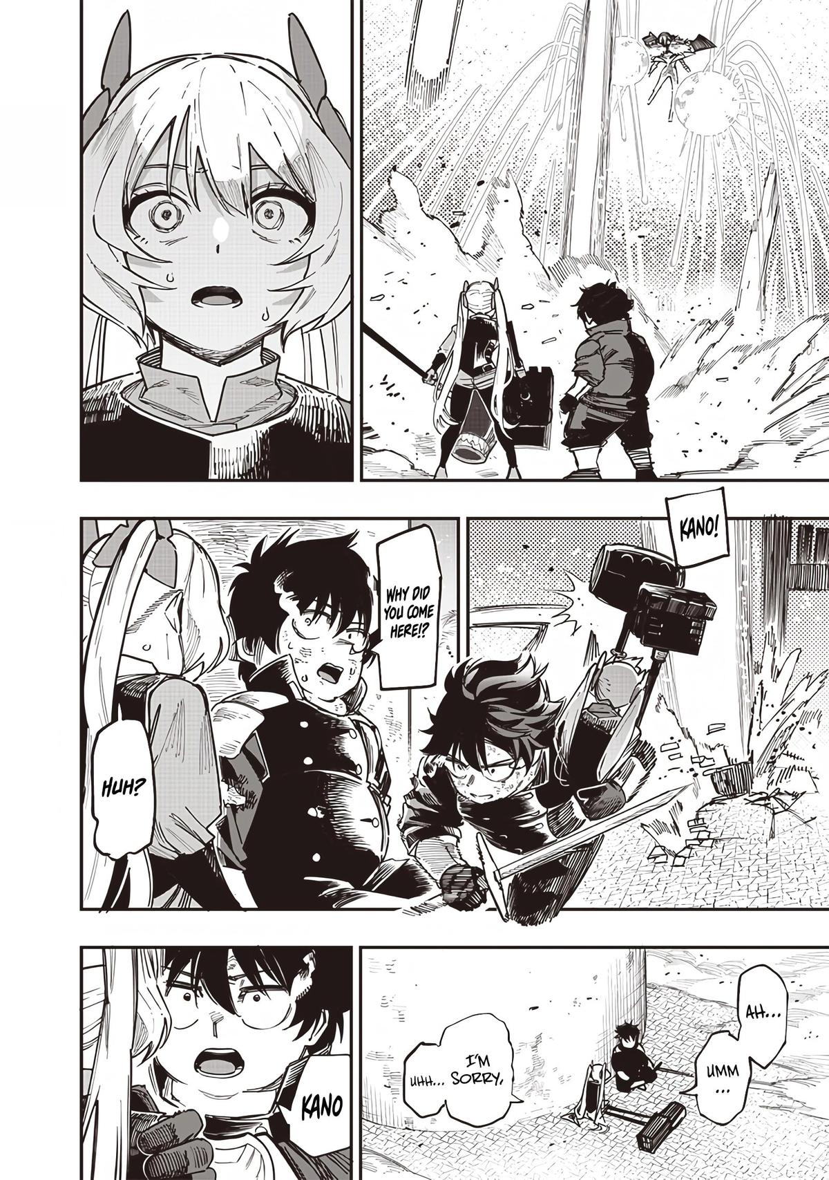 Saiaku no Avalon Chapter 78 - Page 4