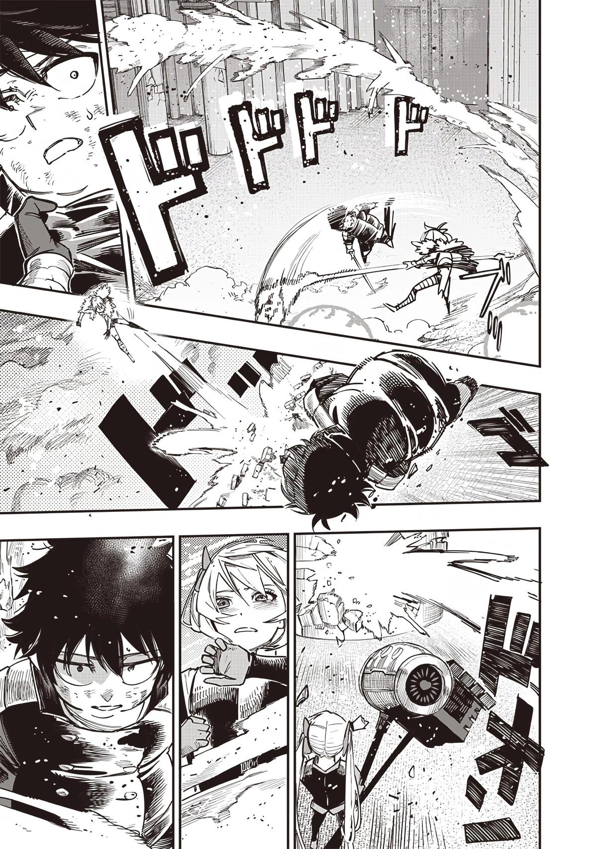 Saiaku no Avalon Chapter 78 - Page 11