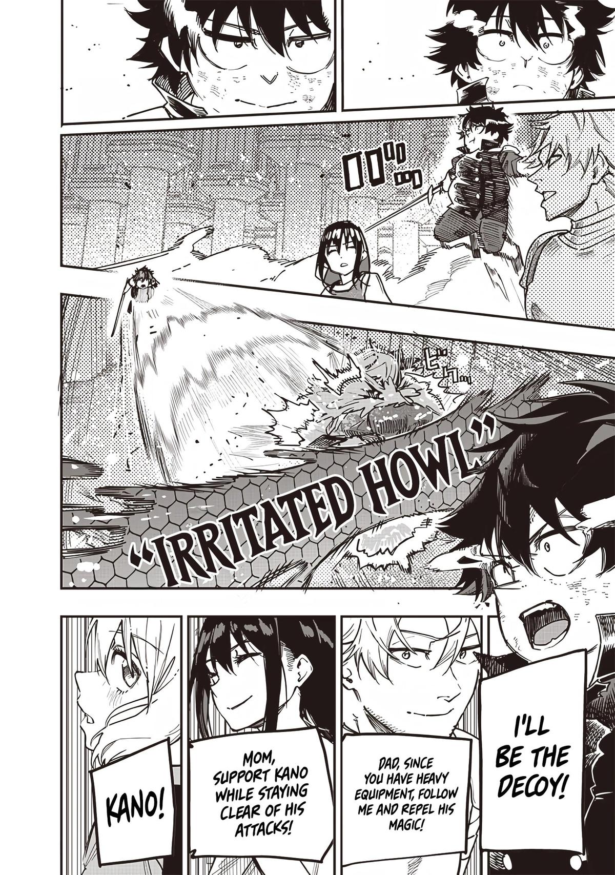 Saiaku no Avalon Chapter 79 - Page 8