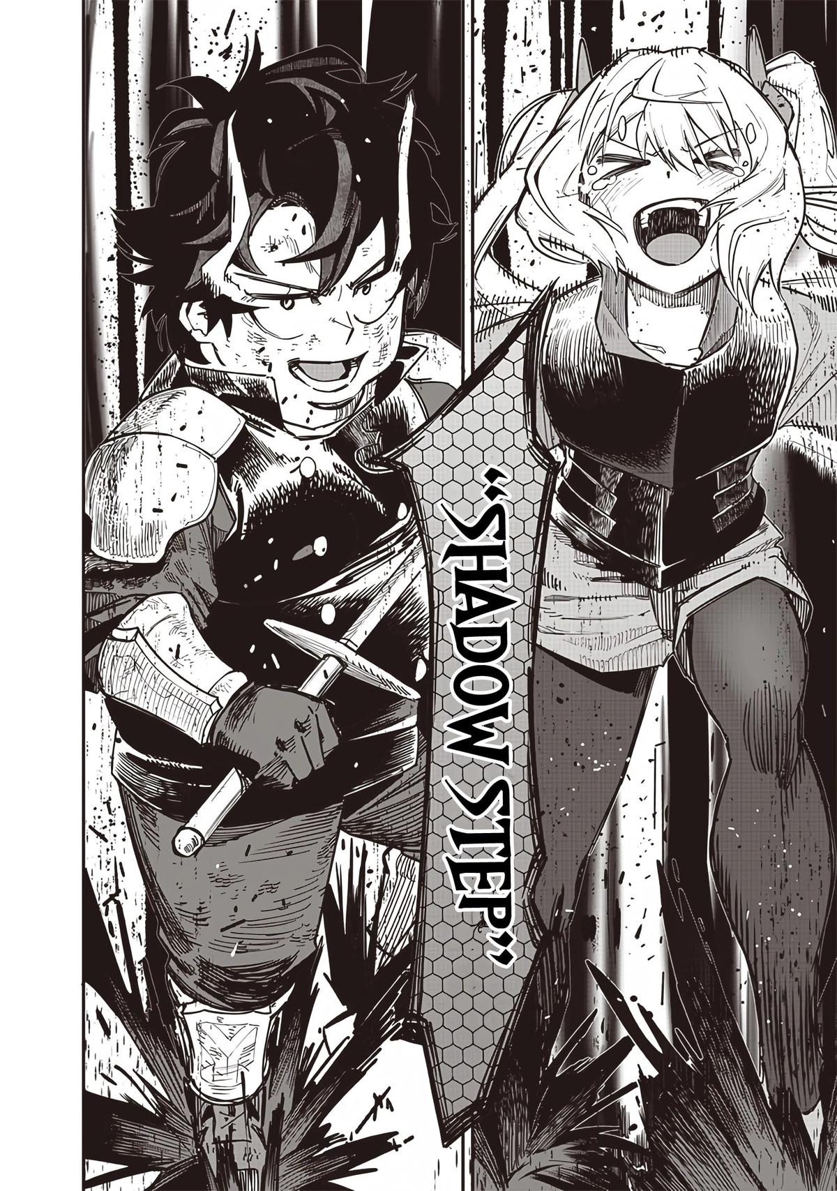 Saiaku no Avalon Chapter 79 - Page 10