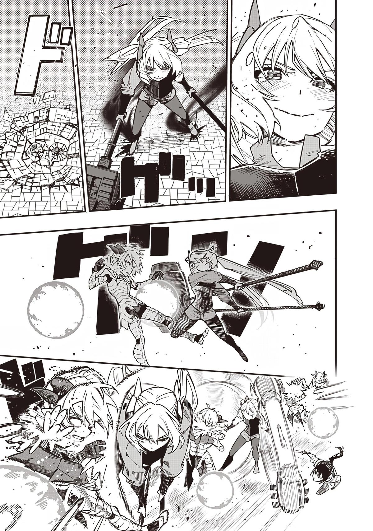 Saiaku no Avalon Chapter 79 - Page 11