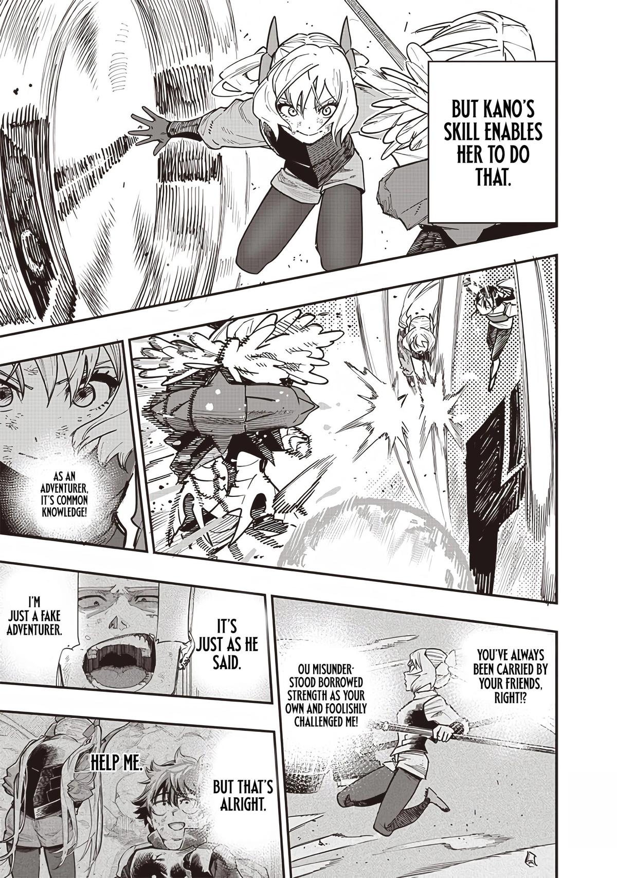 Saiaku no Avalon Chapter 79 - Page 13