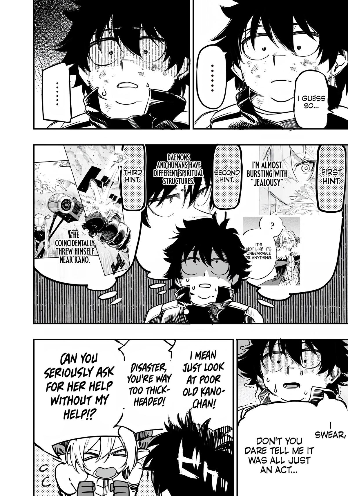 Saiaku no Avalon Chapter 80 - Page 4