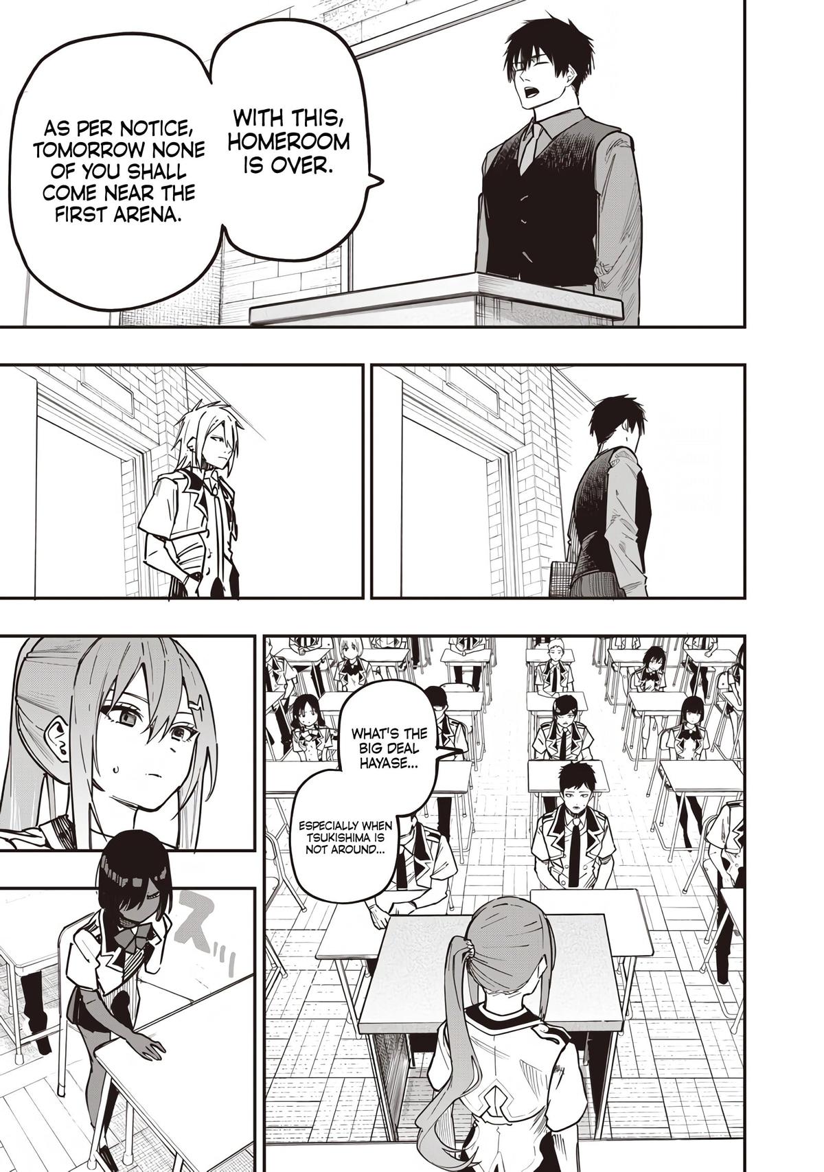 Saiaku no Avalon Chapter 80 - Page 7