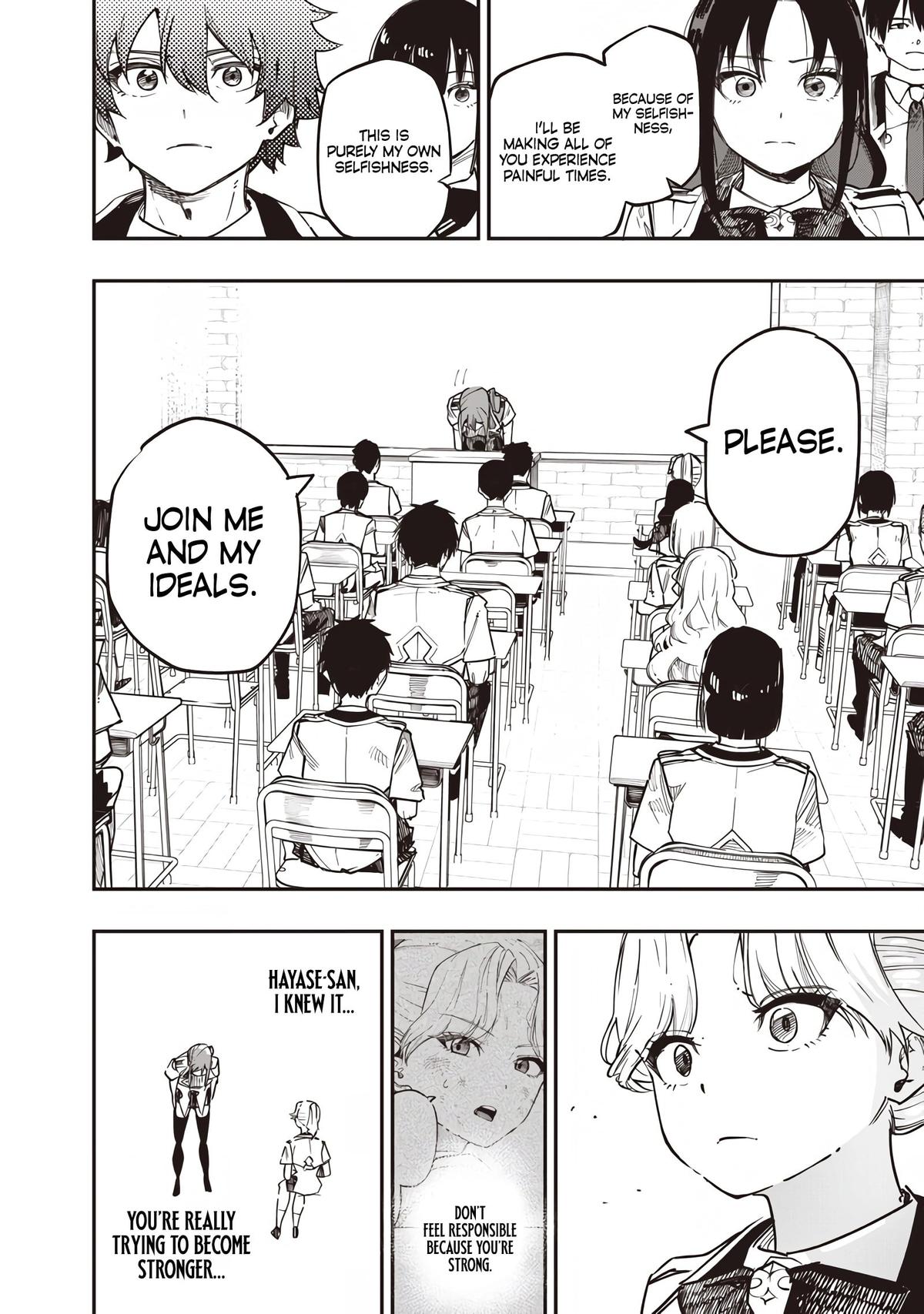 Saiaku no Avalon Chapter 80 - Page 10