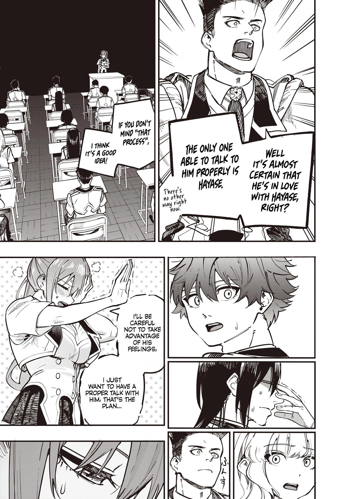 Saiaku no Avalon Chapter 80 - Page 13