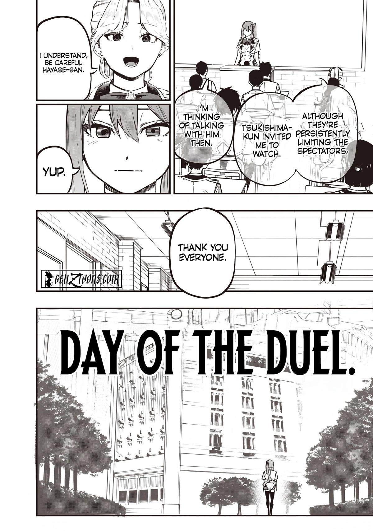 Saiaku no Avalon Chapter 80 - Page 14