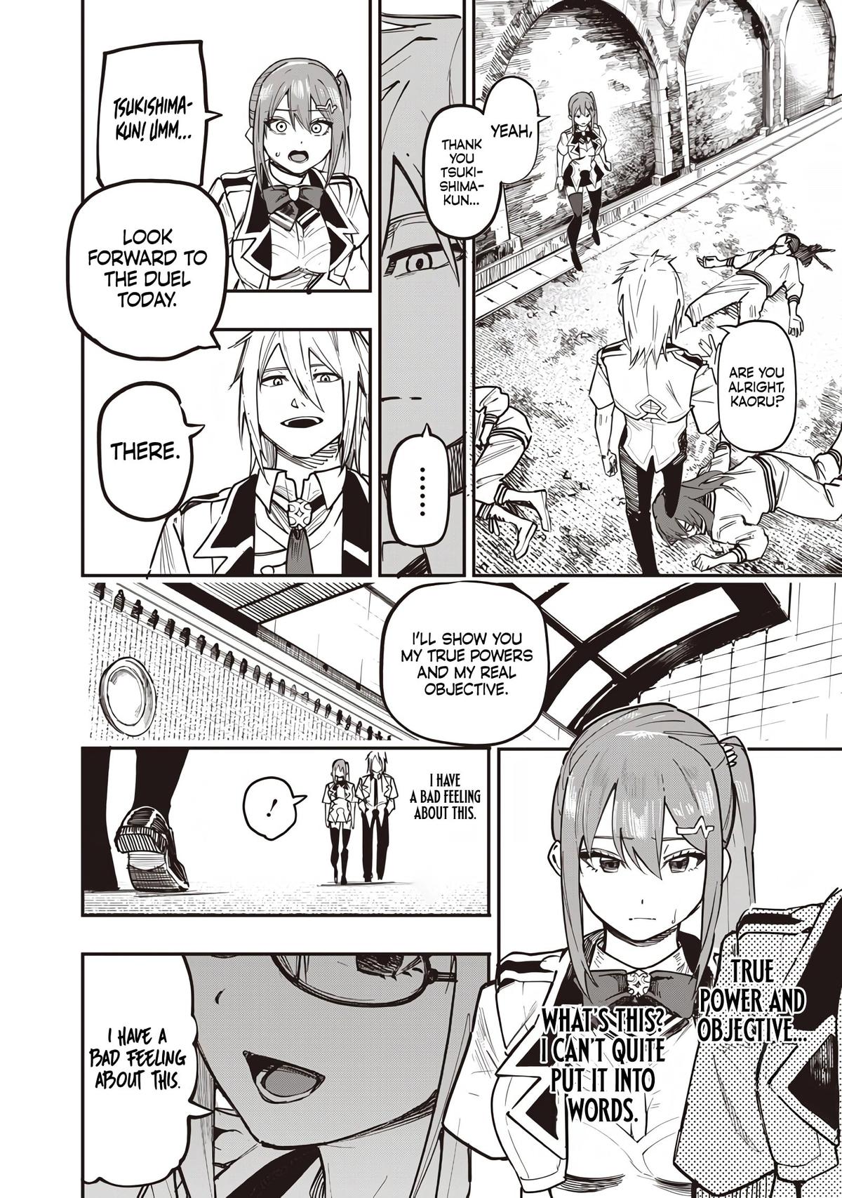 Saiaku no Avalon Chapter 80 - Page 18