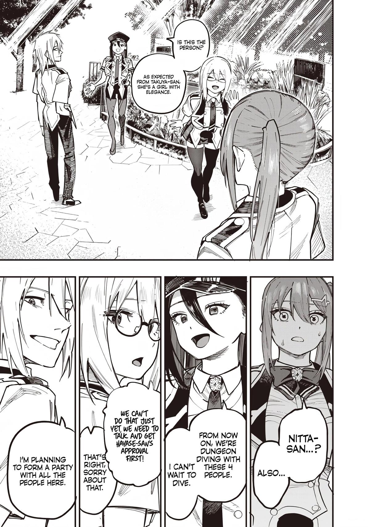 Saiaku no Avalon Chapter 80 - Page 19