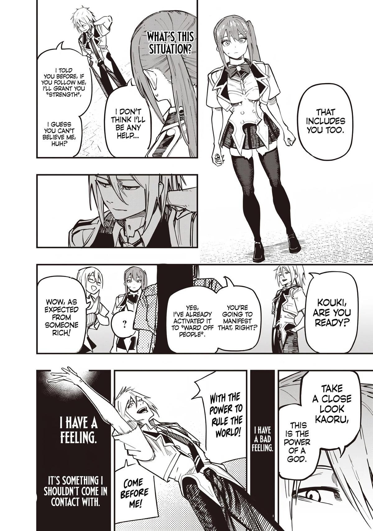 Saiaku no Avalon Chapter 80 - Page 20