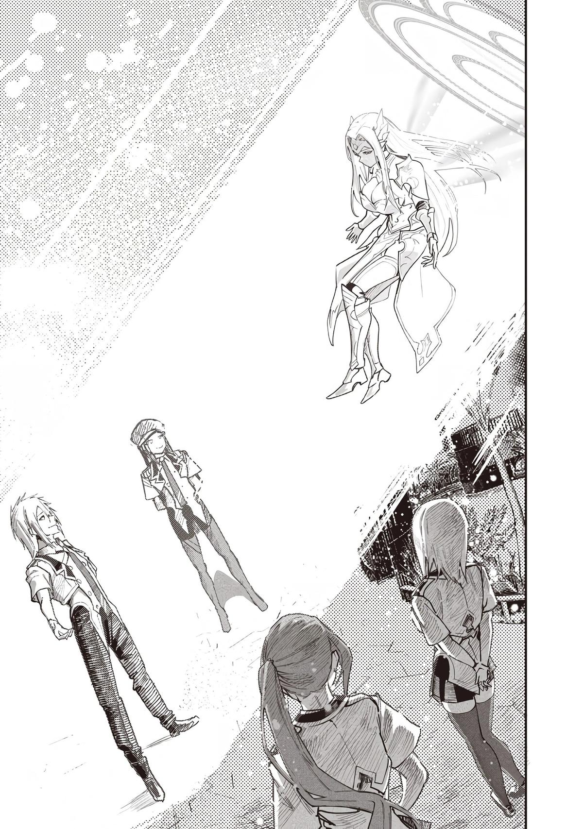 Saiaku no Avalon Chapter 80 - Page 21