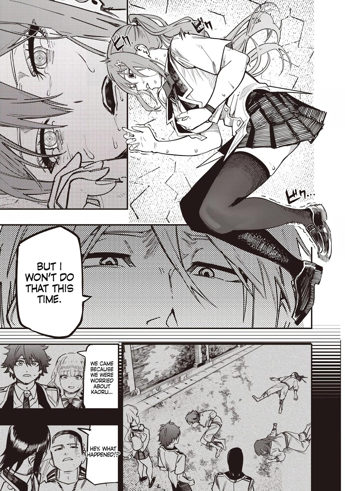 Saiaku no Avalon Chapter 80 - Page 25