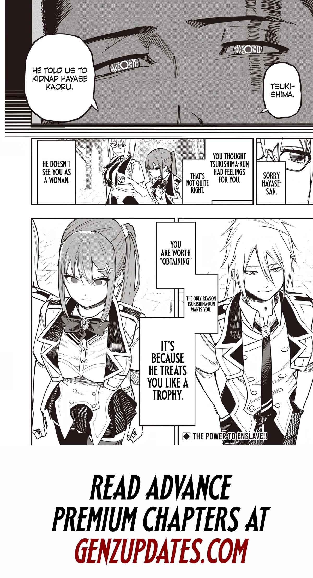 Saiaku no Avalon Chapter 80 - Page 26