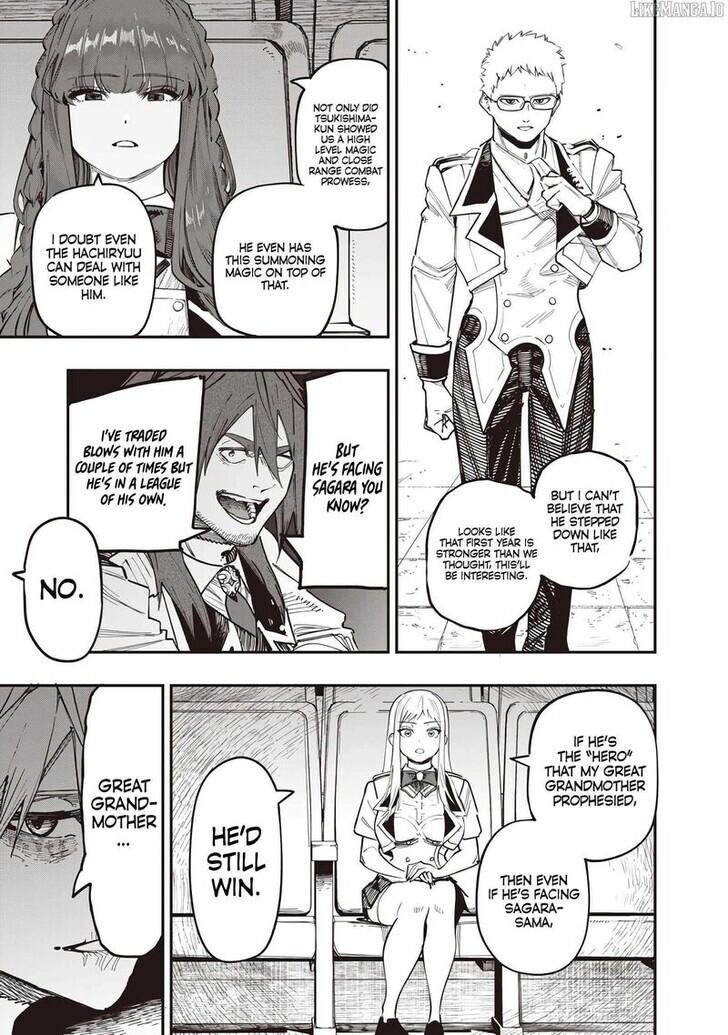 Saiaku no Avalon Chapter 82 - Page 5