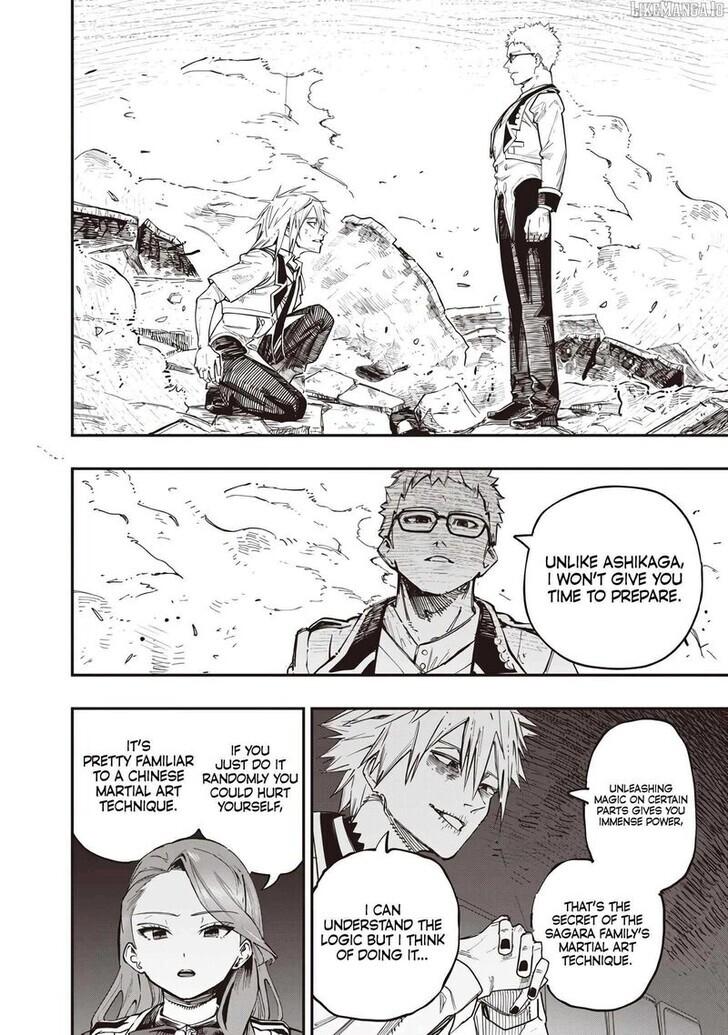 Saiaku no Avalon Chapter 82 - Page 10