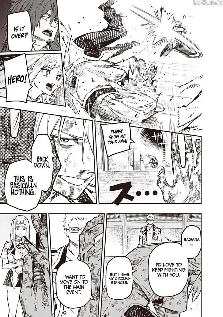 Saiaku no Avalon Chapter 82 - Page 15