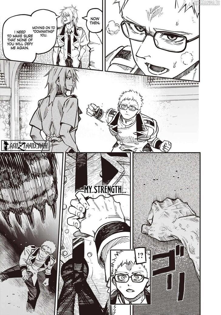 Saiaku no Avalon Chapter 82 - Page 17