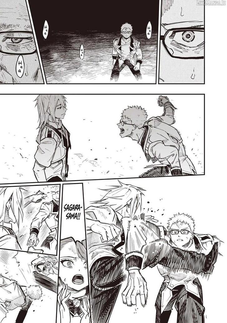 Saiaku no Avalon Chapter 82 - Page 19