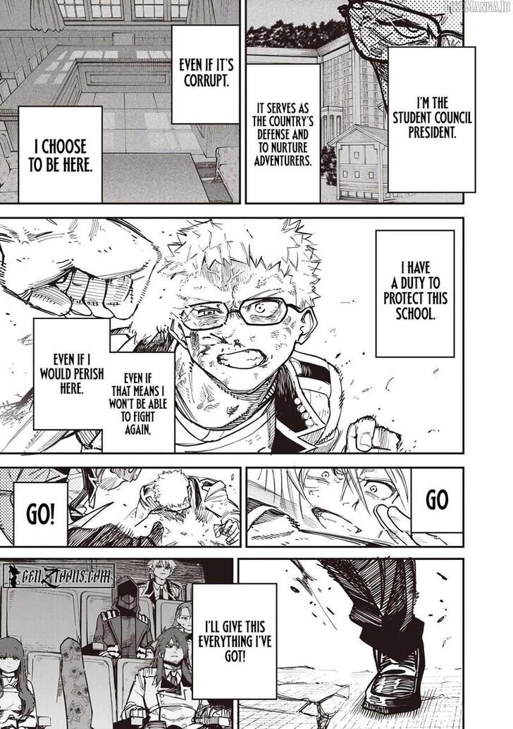 Saiaku no Avalon Chapter 82 - Page 23