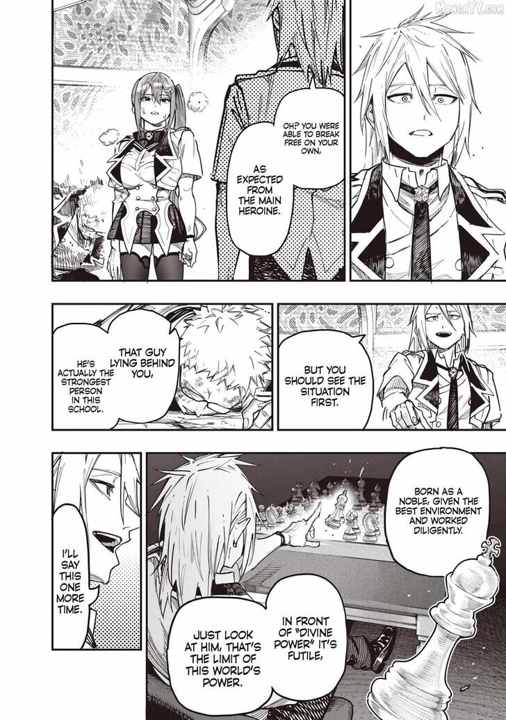 Saiaku no Avalon Chapter 83 - Page 9