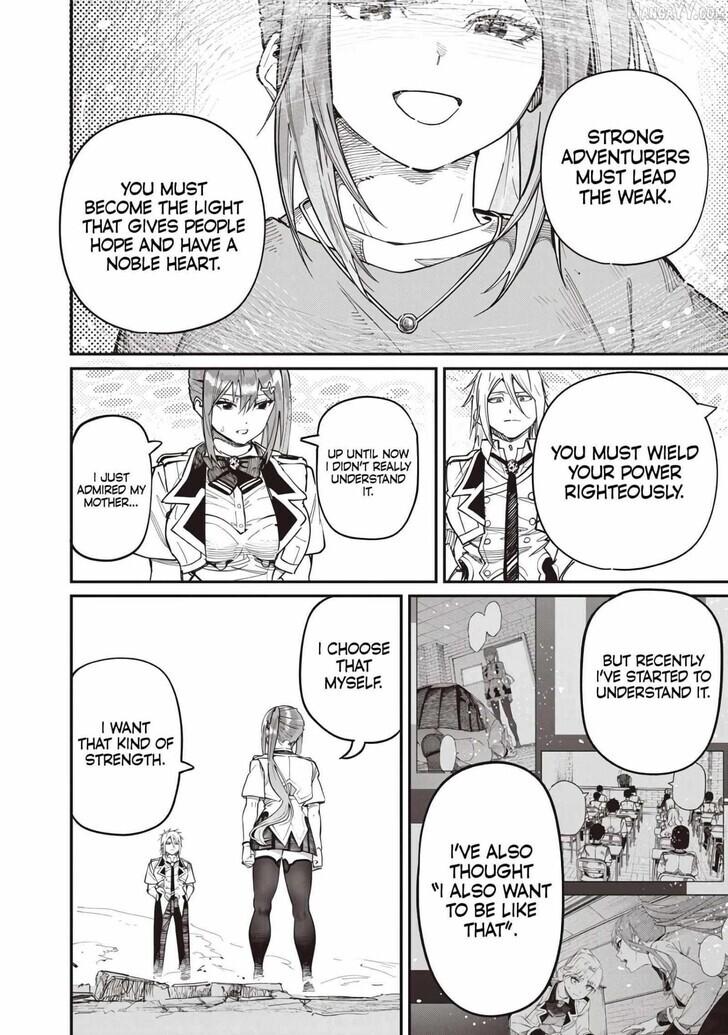 Saiaku no Avalon Chapter 83 - Page 11