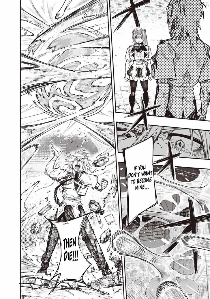 Saiaku no Avalon Chapter 83 - Page 23