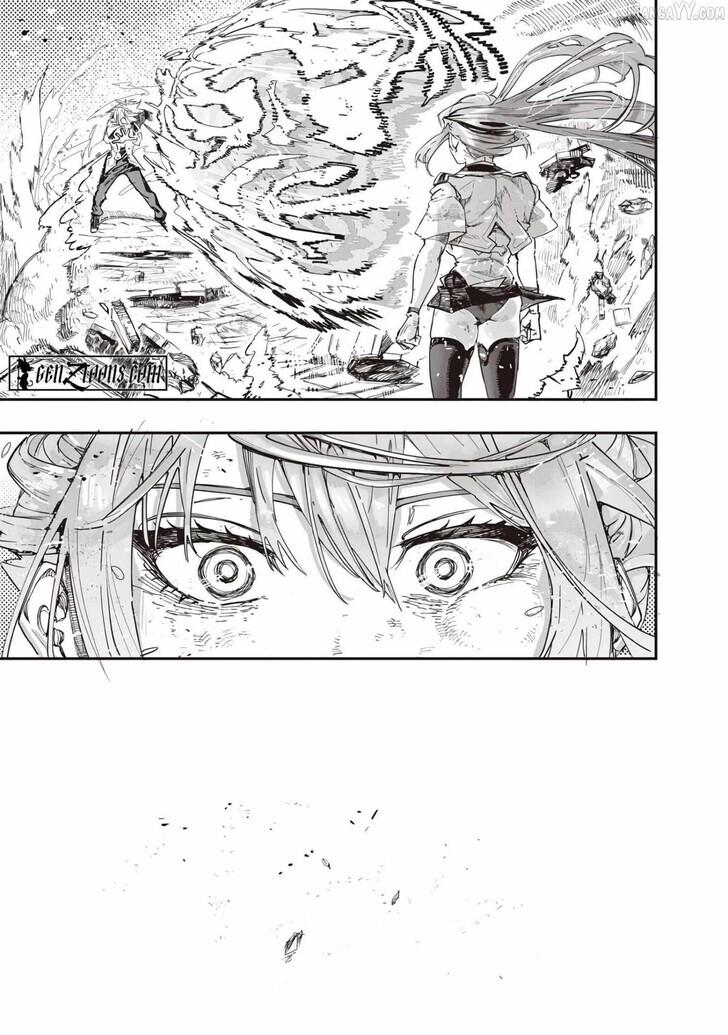 Saiaku no Avalon Chapter 83 - Page 24