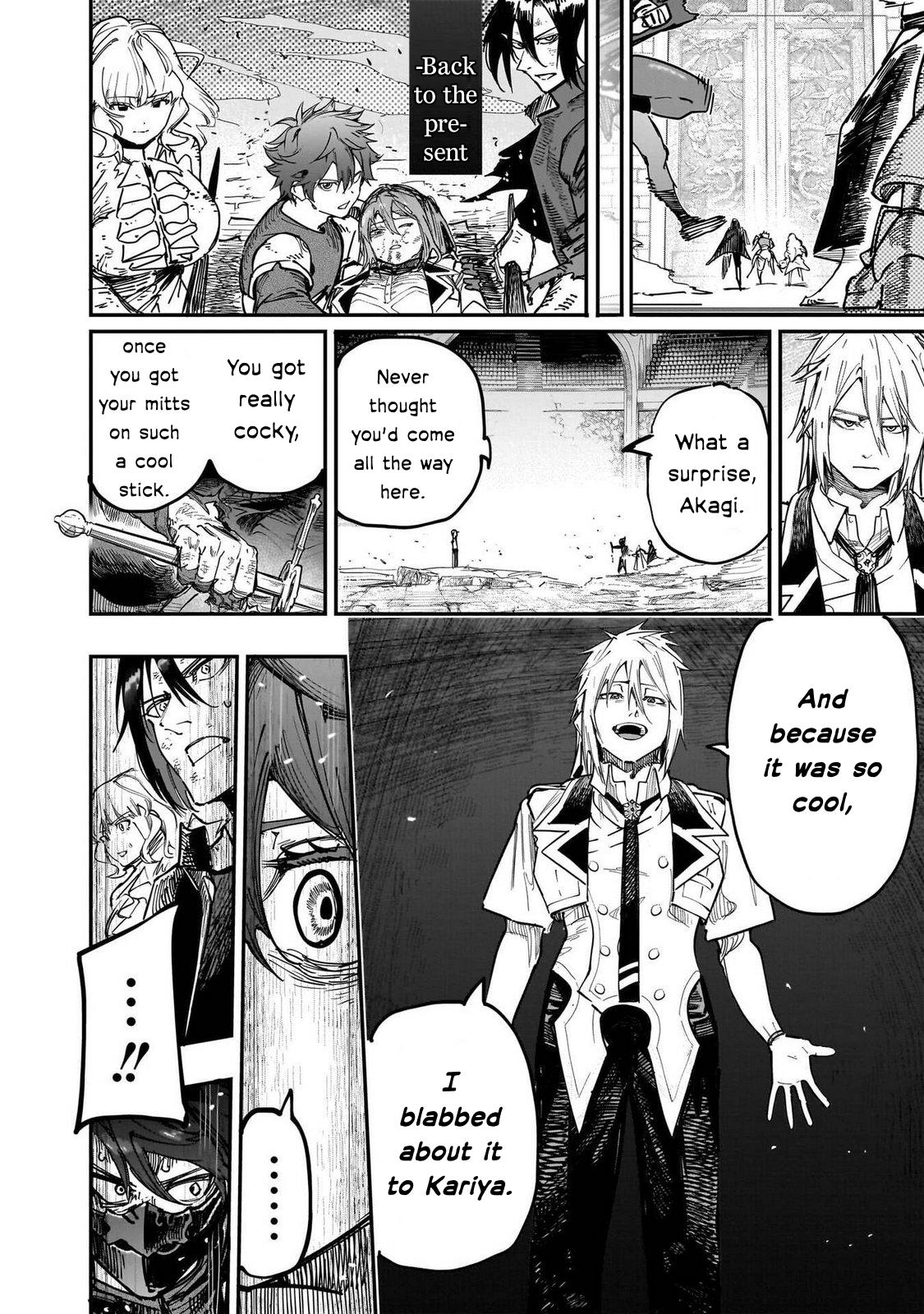 Saiaku no Avalon Chapter 84 - Page 4