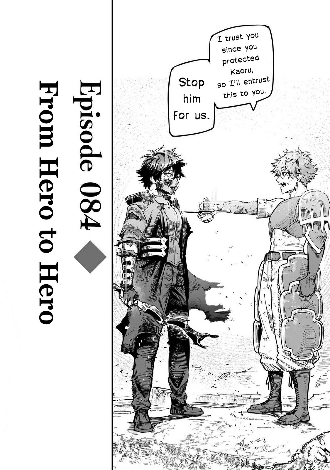 Saiaku no Avalon Chapter 84 - Page 6