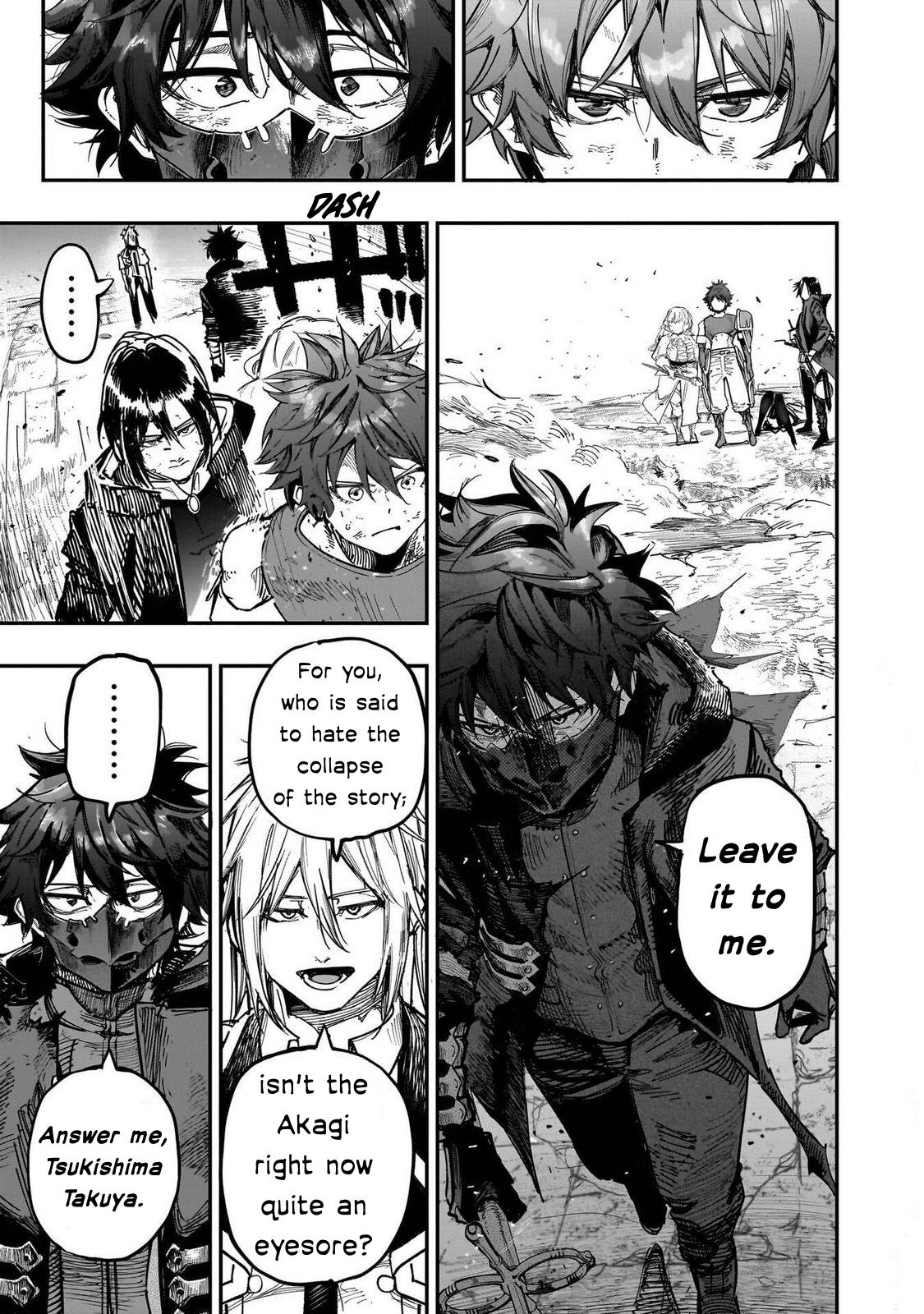 Saiaku no Avalon Chapter 84 - Page 7