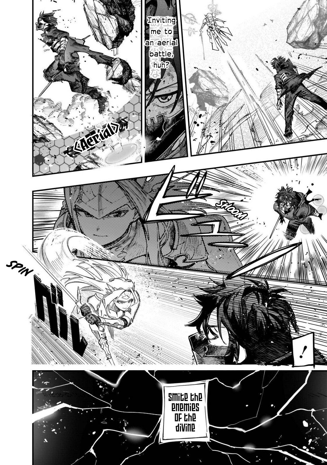 Saiaku no Avalon Chapter 84 - Page 17