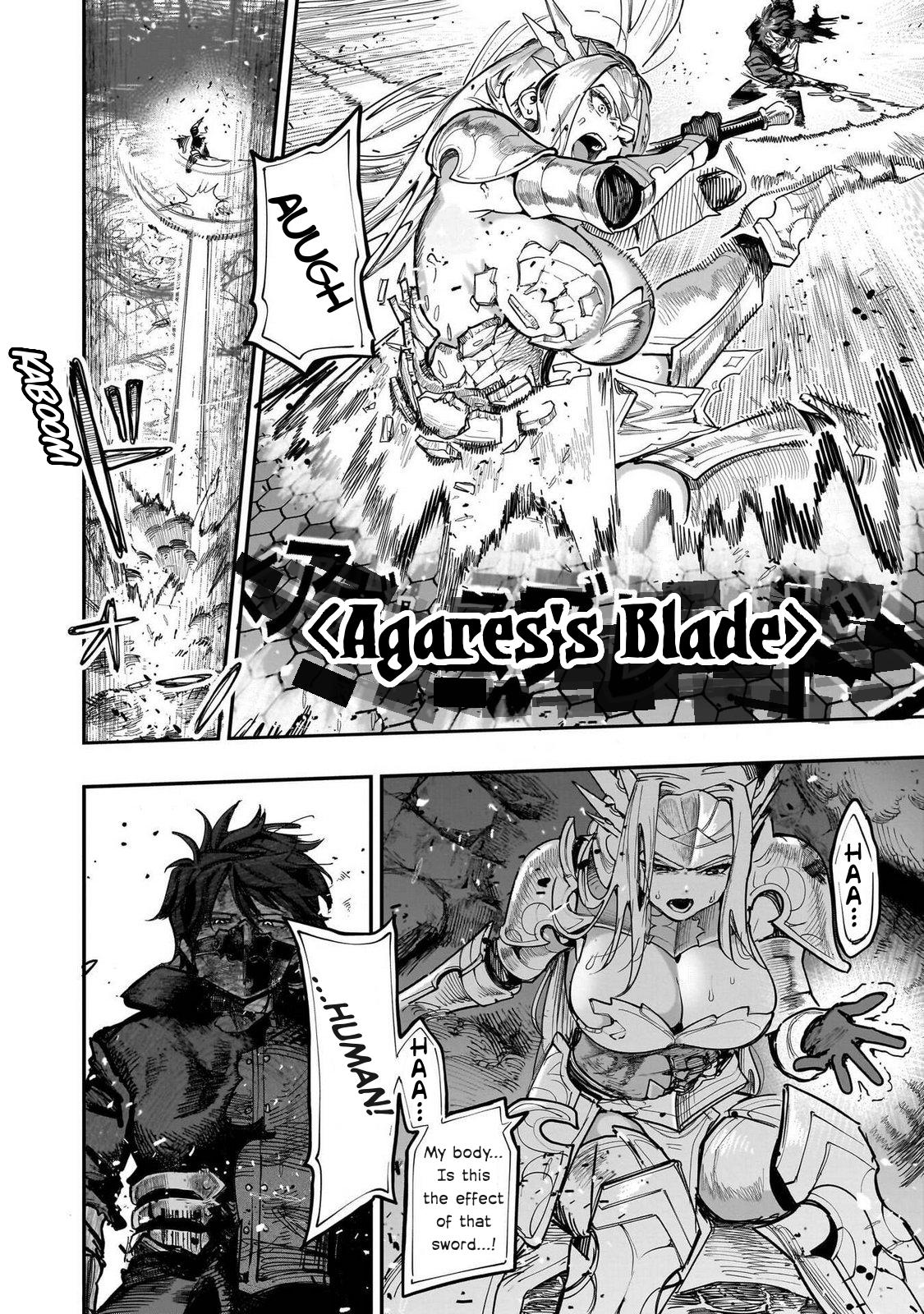 Saiaku no Avalon Chapter 84 - Page 19