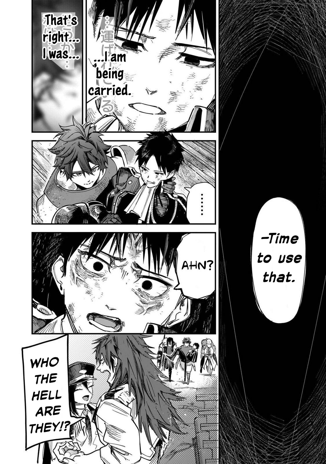 Saiaku no Avalon Chapter 84 - Page 21